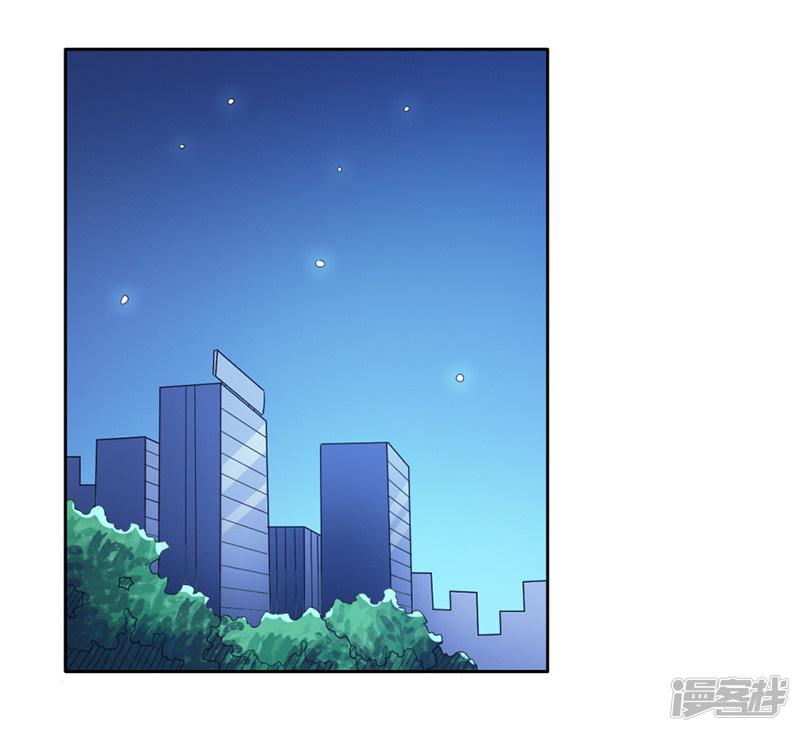 第56话-4