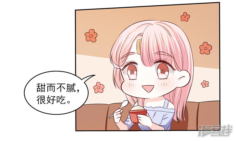 第64话-8