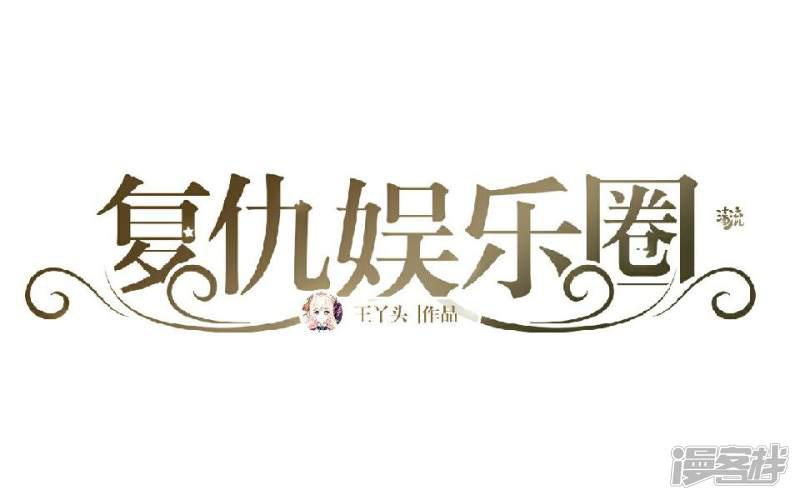 第22话 我对你很失望-1