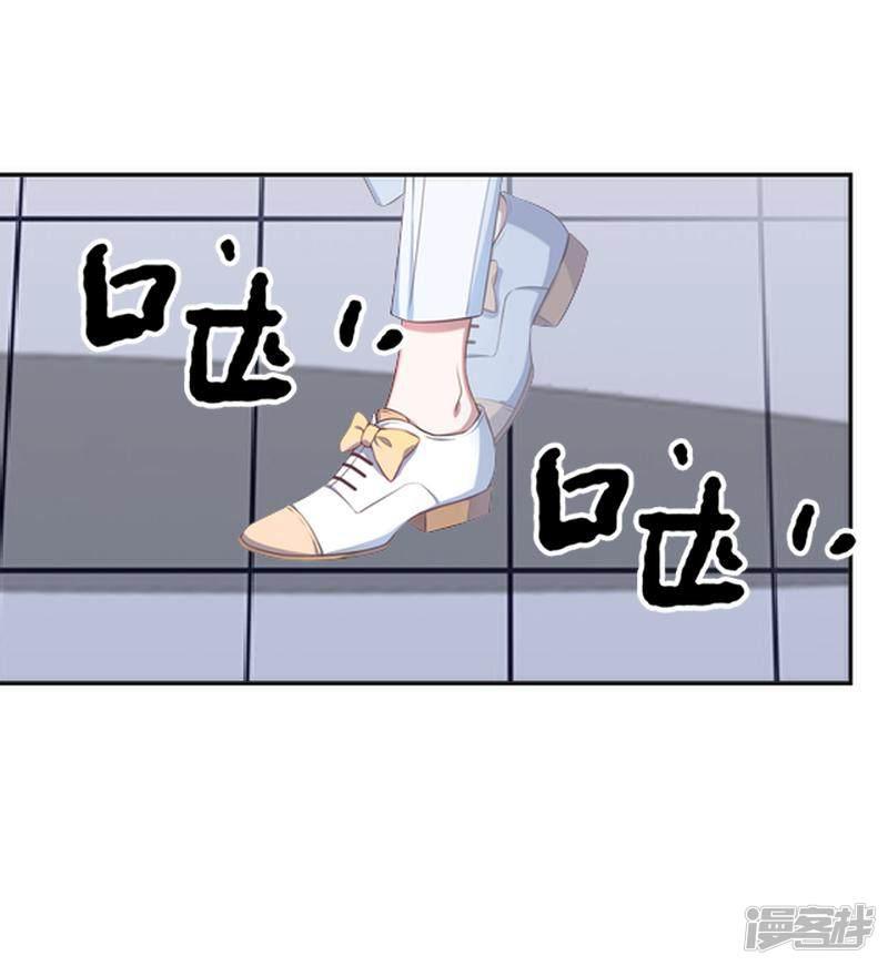 第45话 负面新闻-18