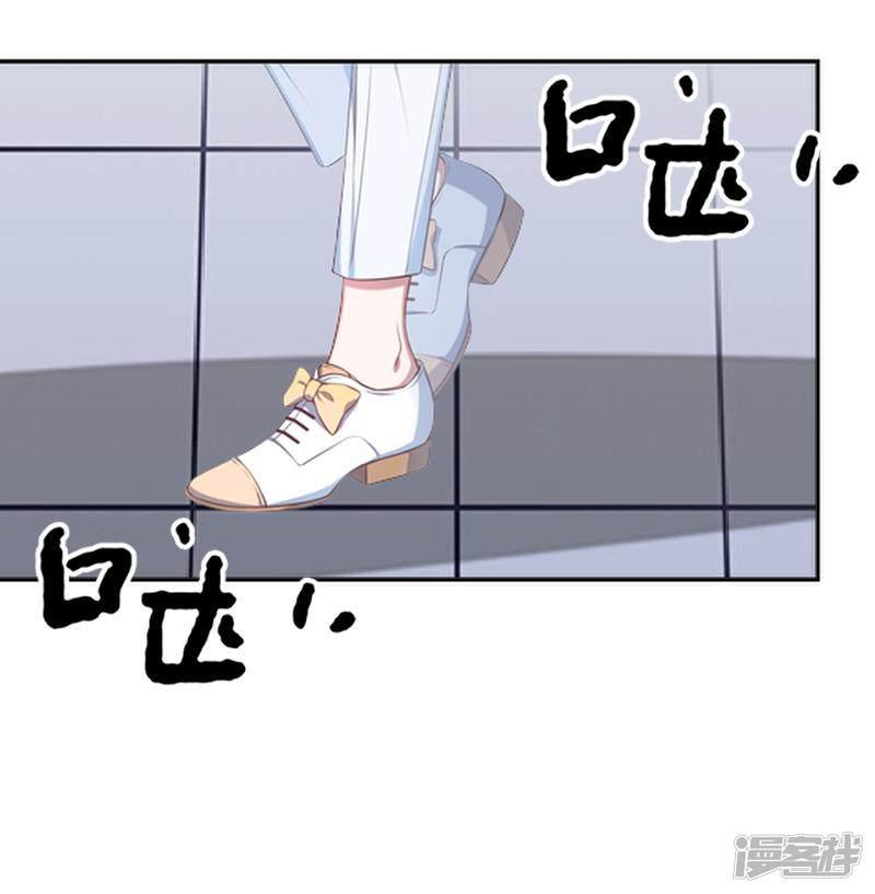 第45话 负面新闻-30