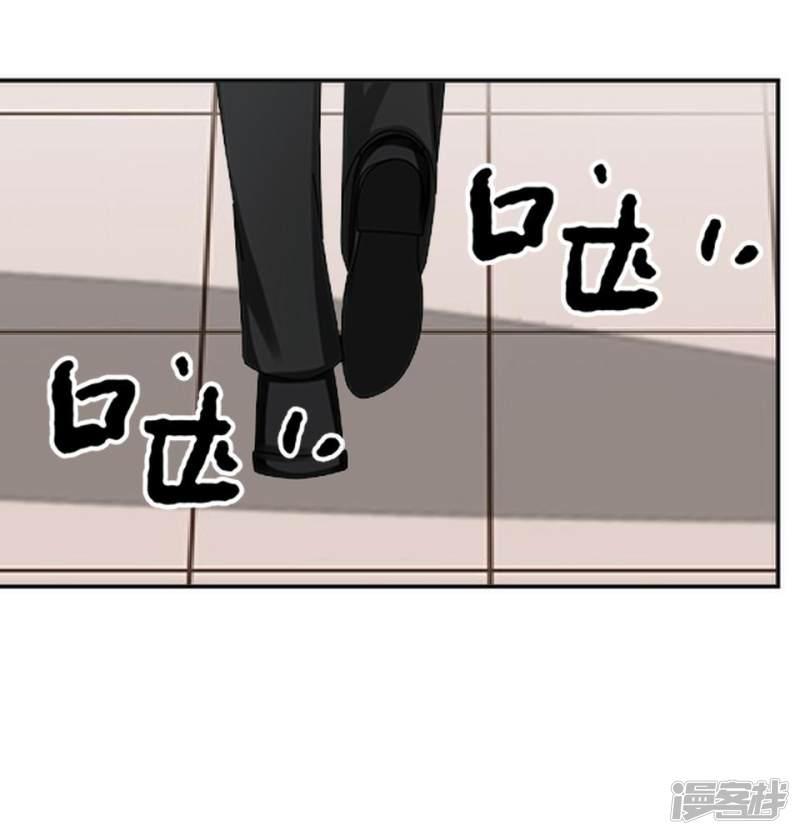 第49话 下手的好机会-19