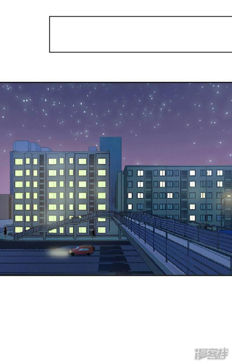 第53话 怀疑-32