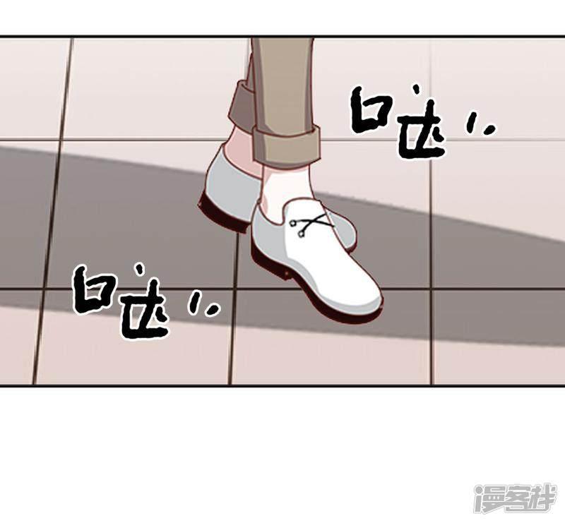 第54话 不能让他毁了计划-19