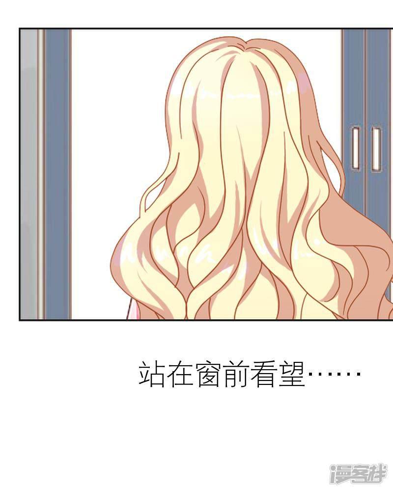 第56话 录音-9