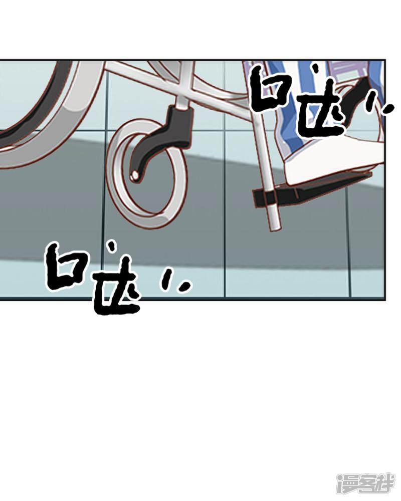 第56话 录音-11