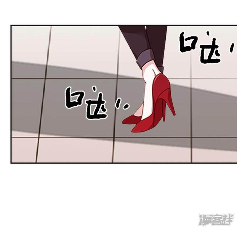 第59话 婚礼-27