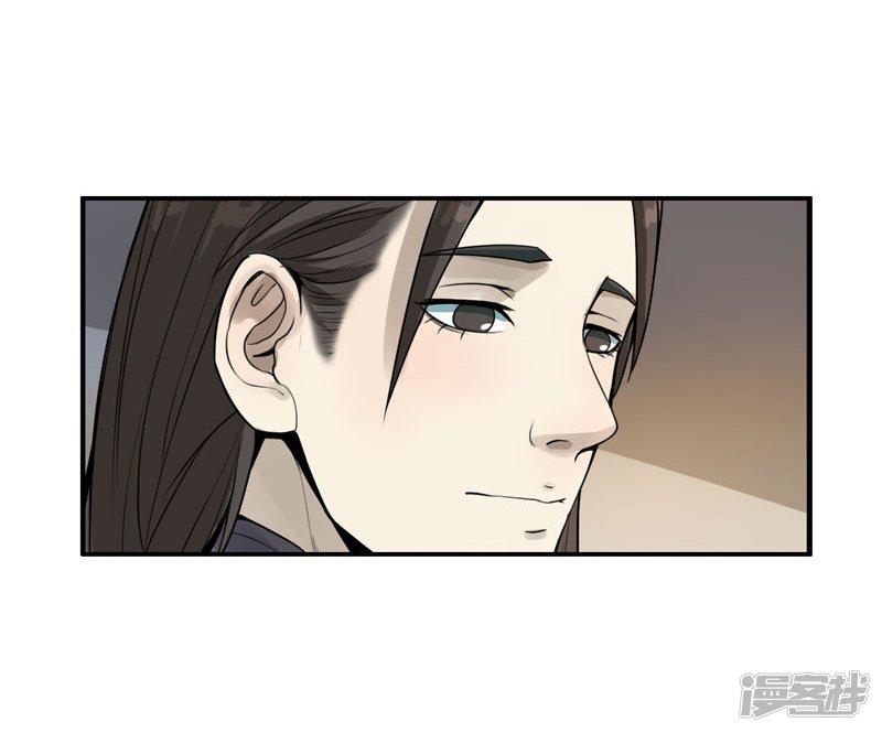 第7话-19