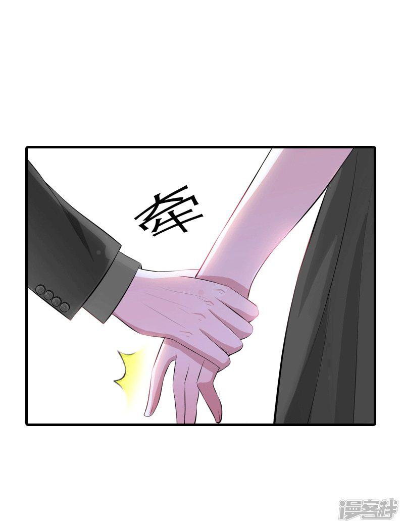 第18话 爷爷-28