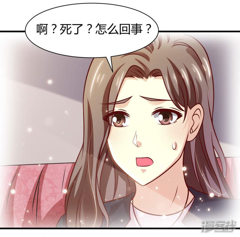 第39话-20