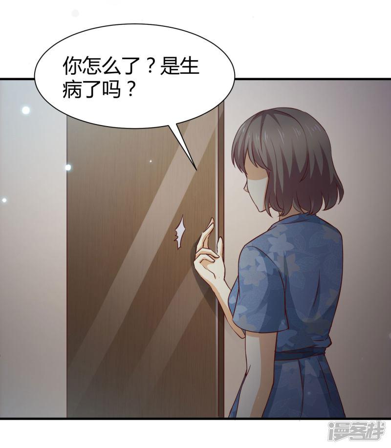 第53话-0