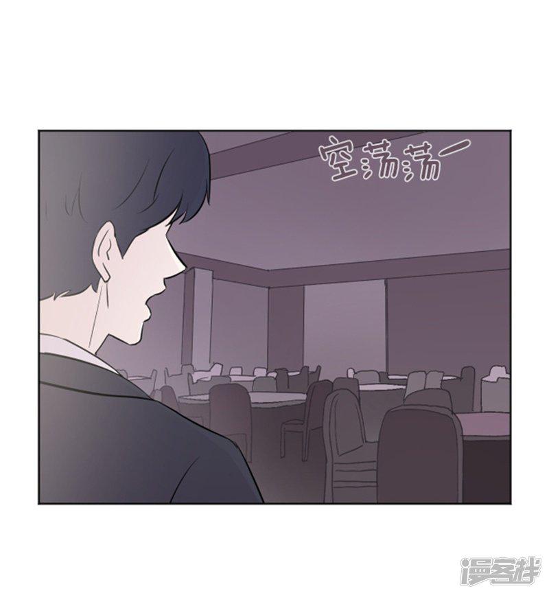 第3话 奇葩的要求-13