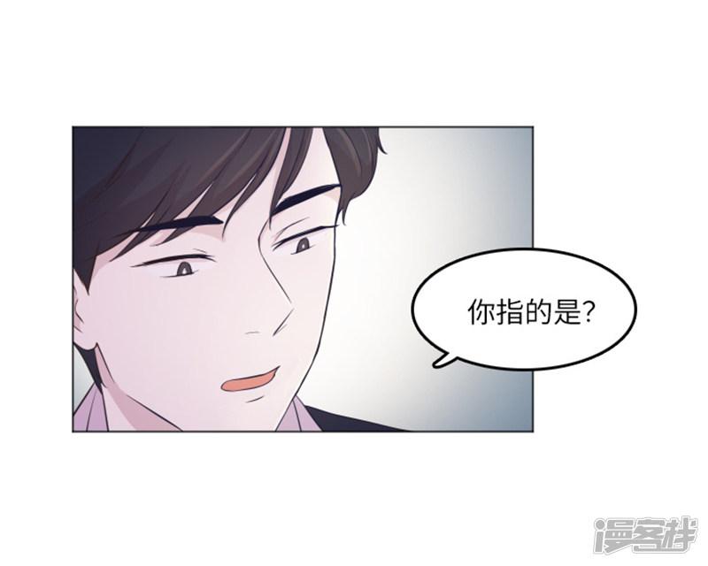 第14话 小心眼的某人1-34