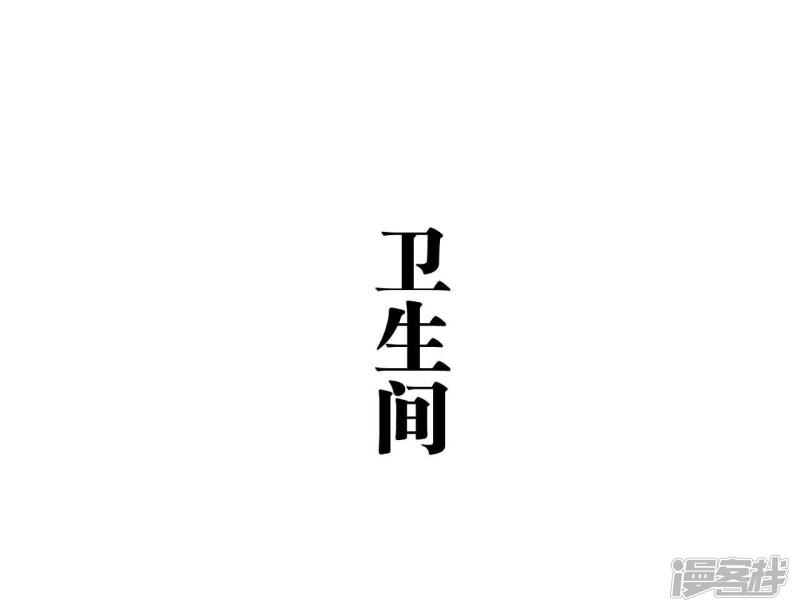 第14话-9