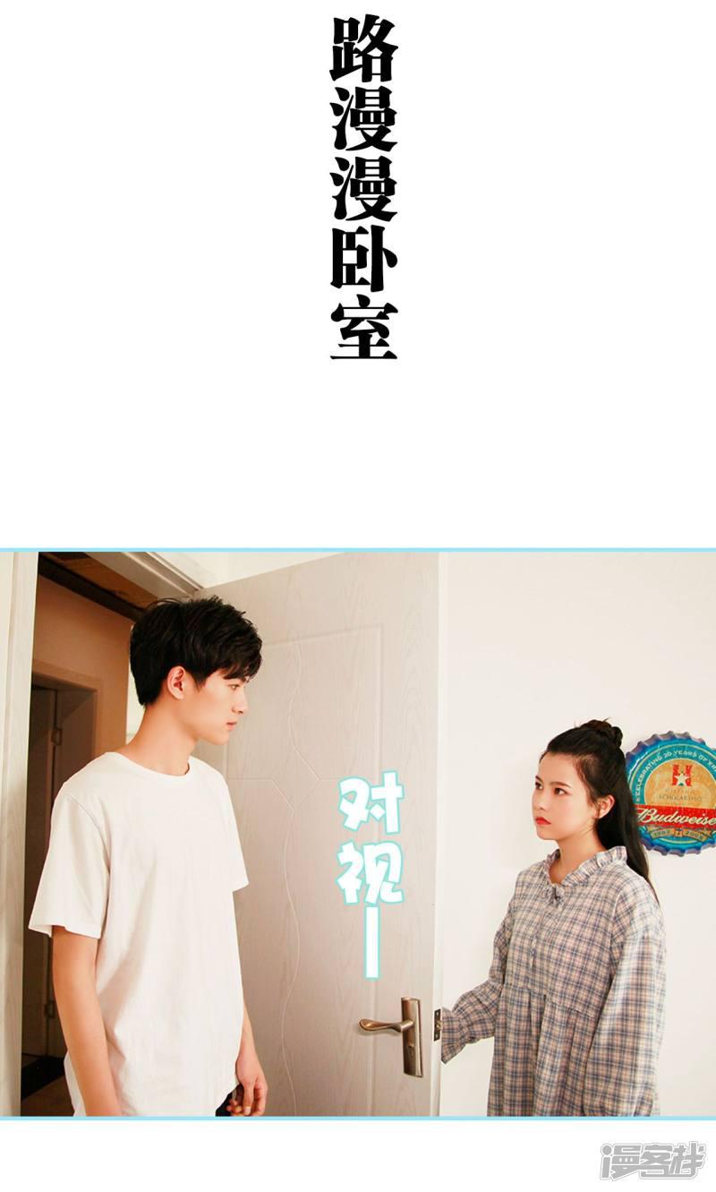 第42话-1