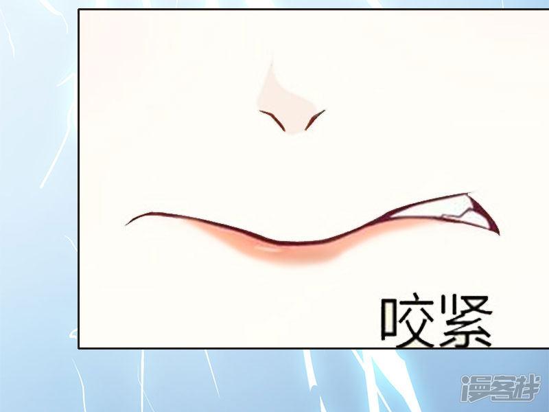 第13话 谁能给我机会-10