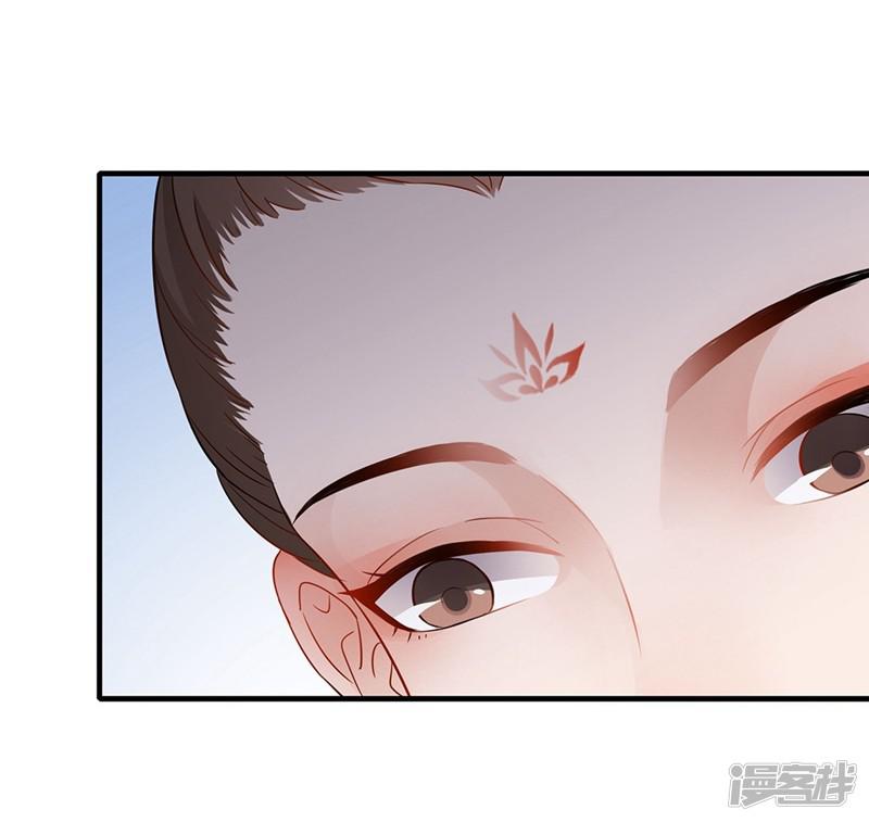 第55话 应对之法-2