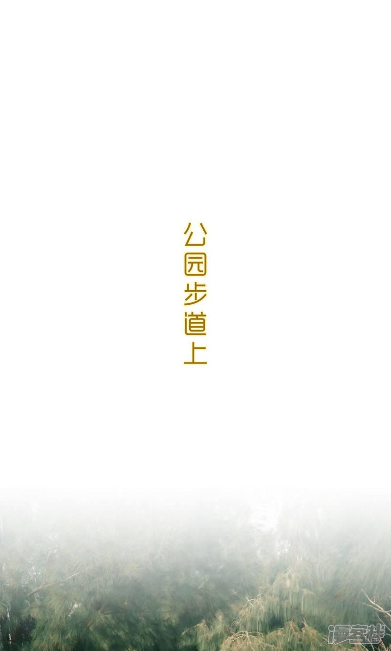 第37话-7