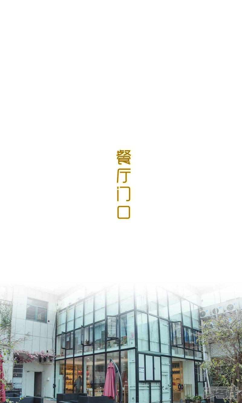 第39话-9