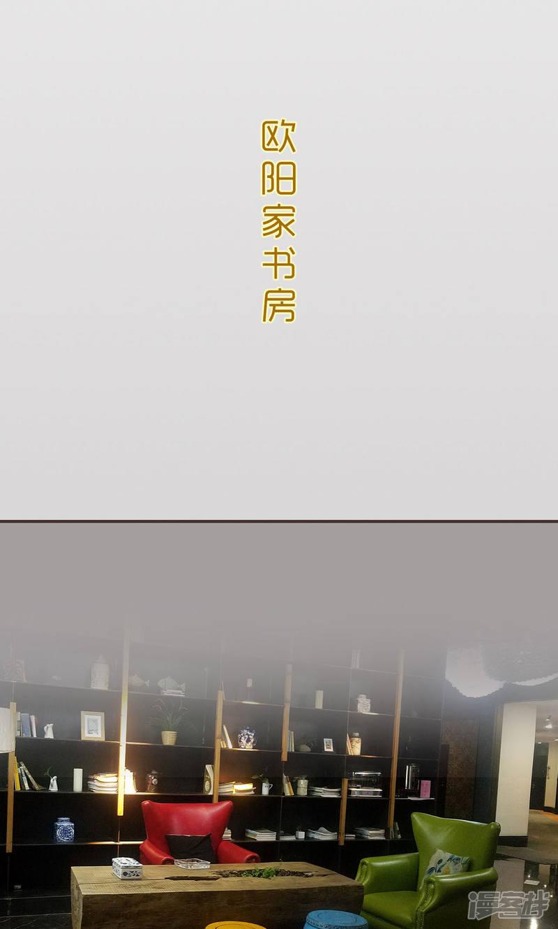 第46话-1