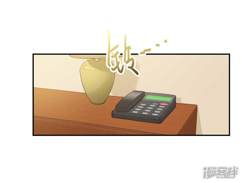 第39话 失乐园-17