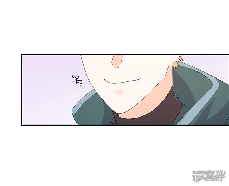 第5话 你背后的人是谁？-35