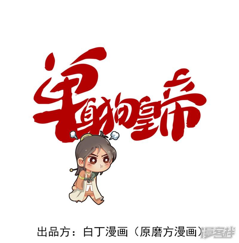 第13话-0