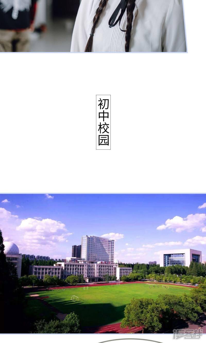 第41话-17