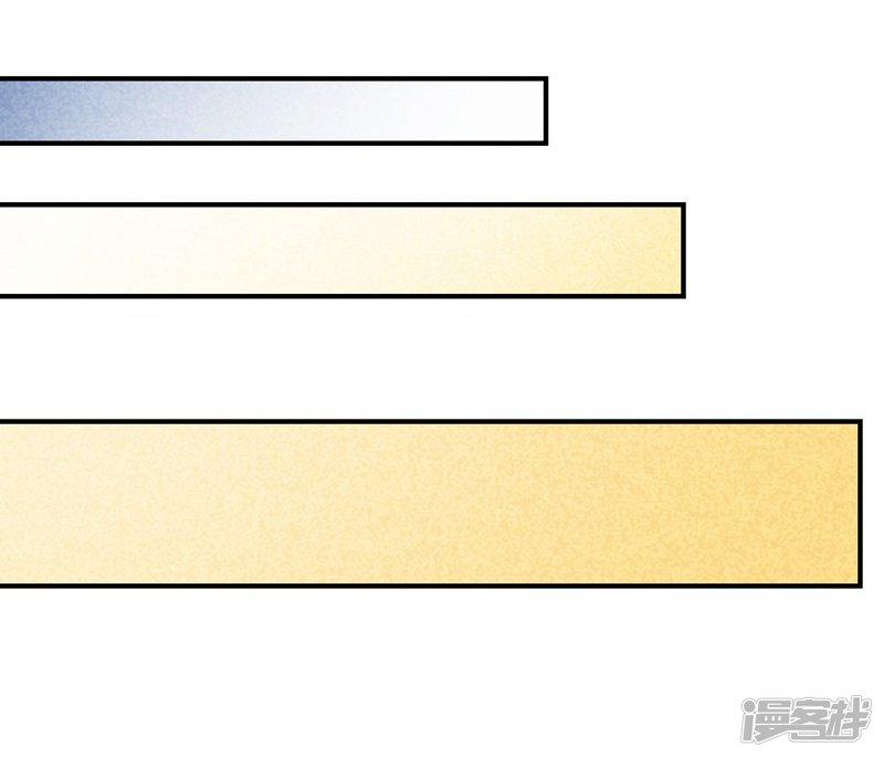 第39话 搞不懂的烦躁-7