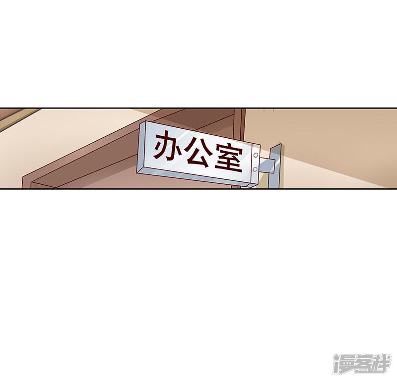 第46话-8