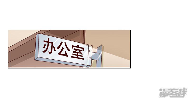 第51话-8