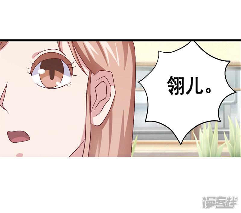 第54话-1