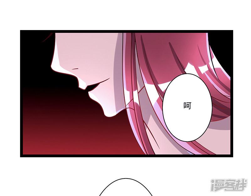 第9话-3