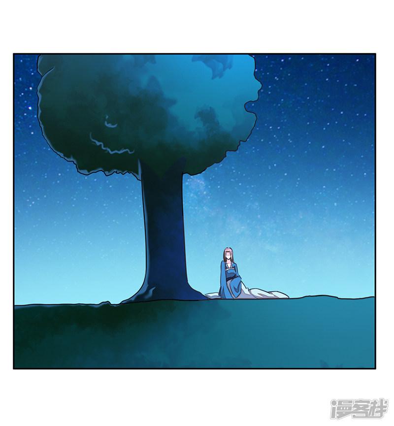 第34话-3