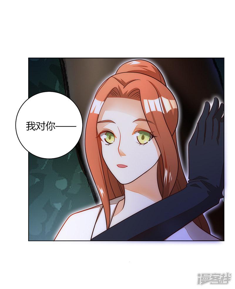 第36话-6