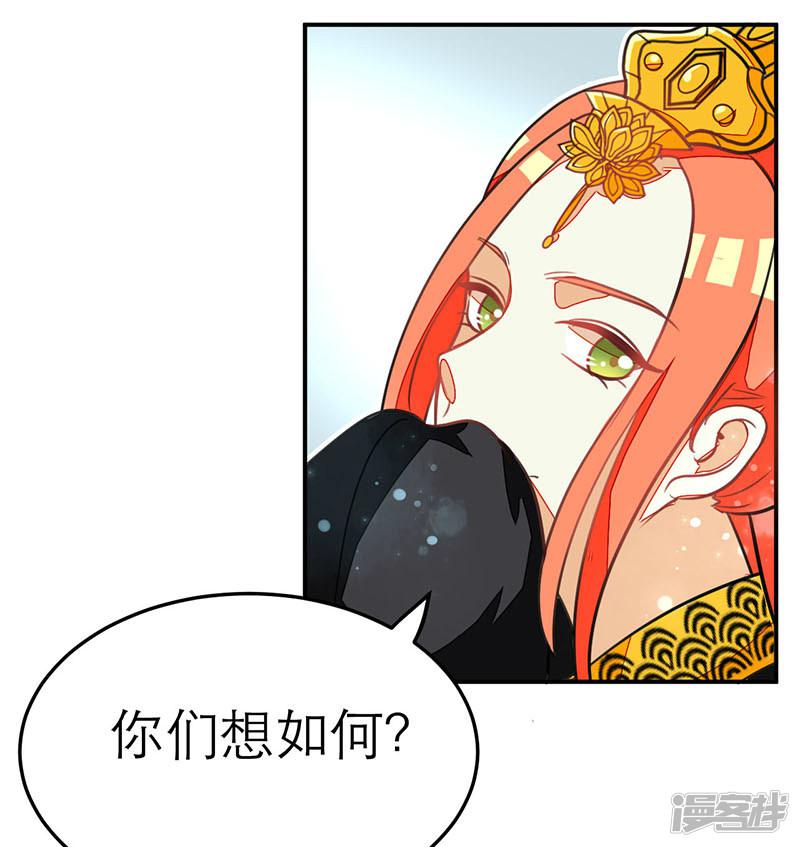 第63话-0