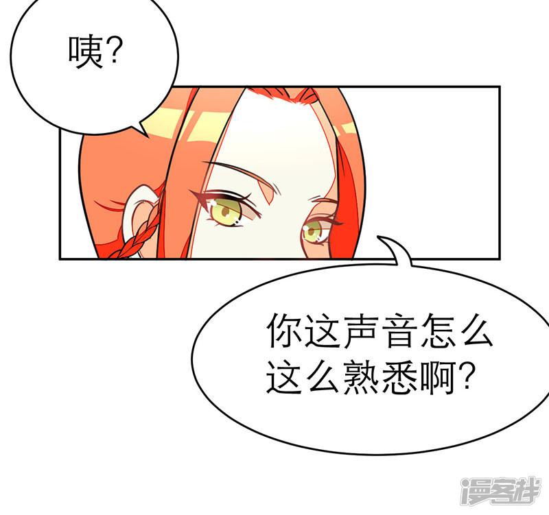 第69话-0