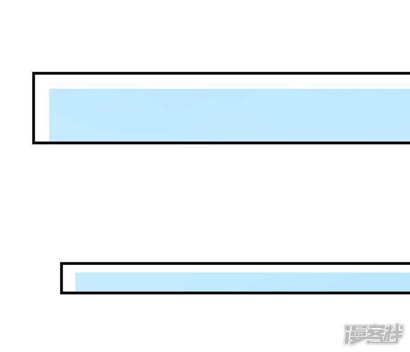 第34话 第三十课：越野求生赛1-10