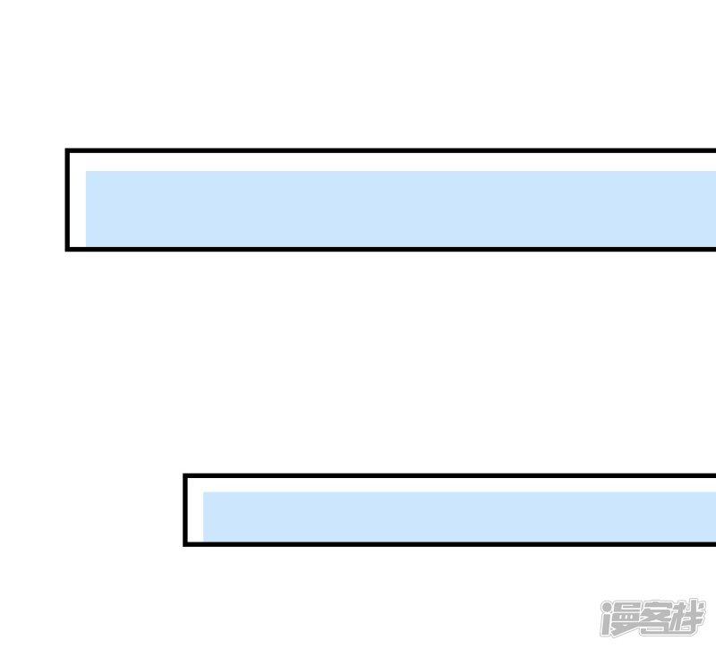 第41话 第三十课：越野求生赛8-5