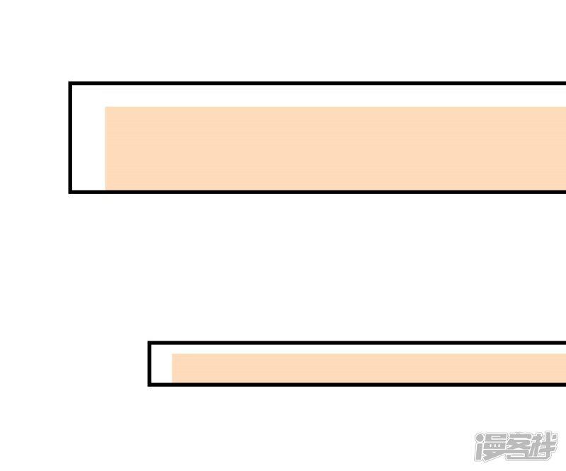 第47话 第三十二课：我要改变贵族班！-23