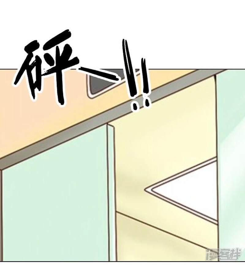 第18话 真是&hellip;&hellip;败给她了-35