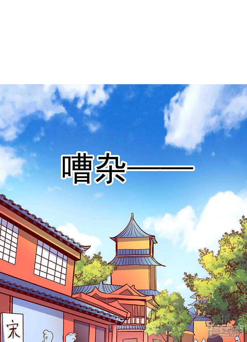 第36话-0