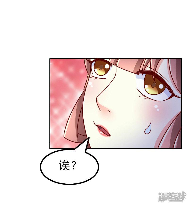 第58话-0