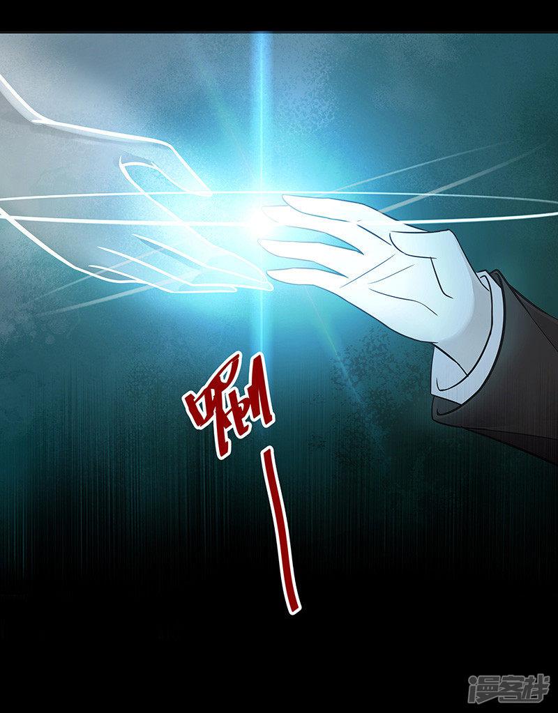 第19话-4