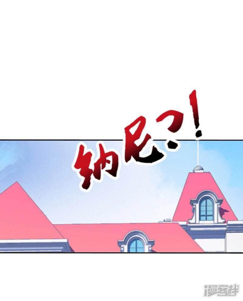 第14话 我回来了-14