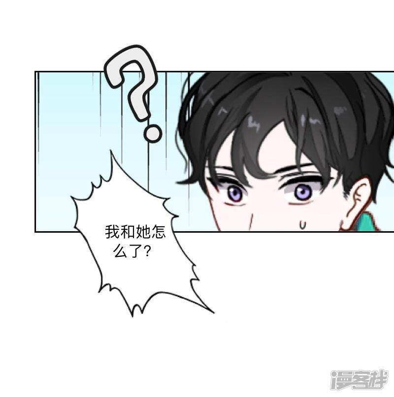 第55话 最后一次！-17