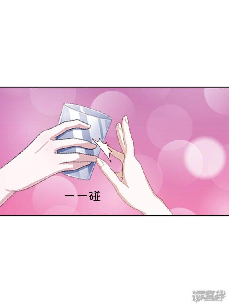 第77话 去英国？-18