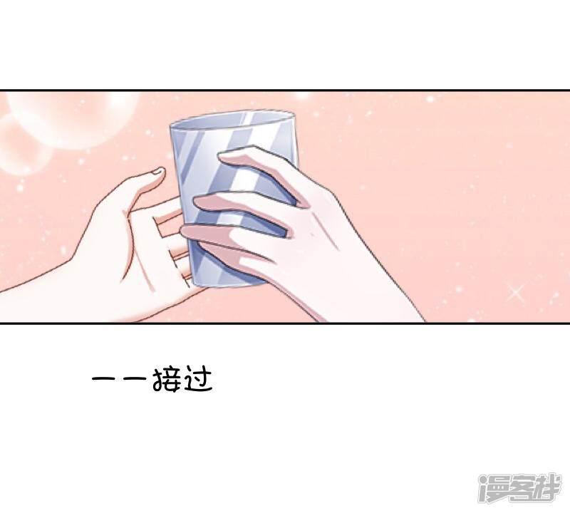 第77话 去英国？-22