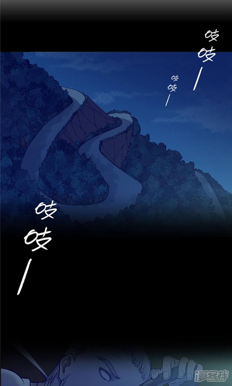 第13话-1