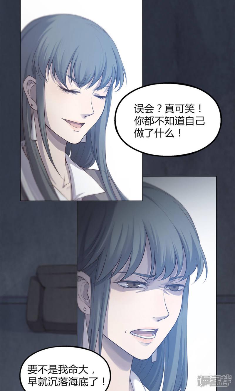 第49话-6